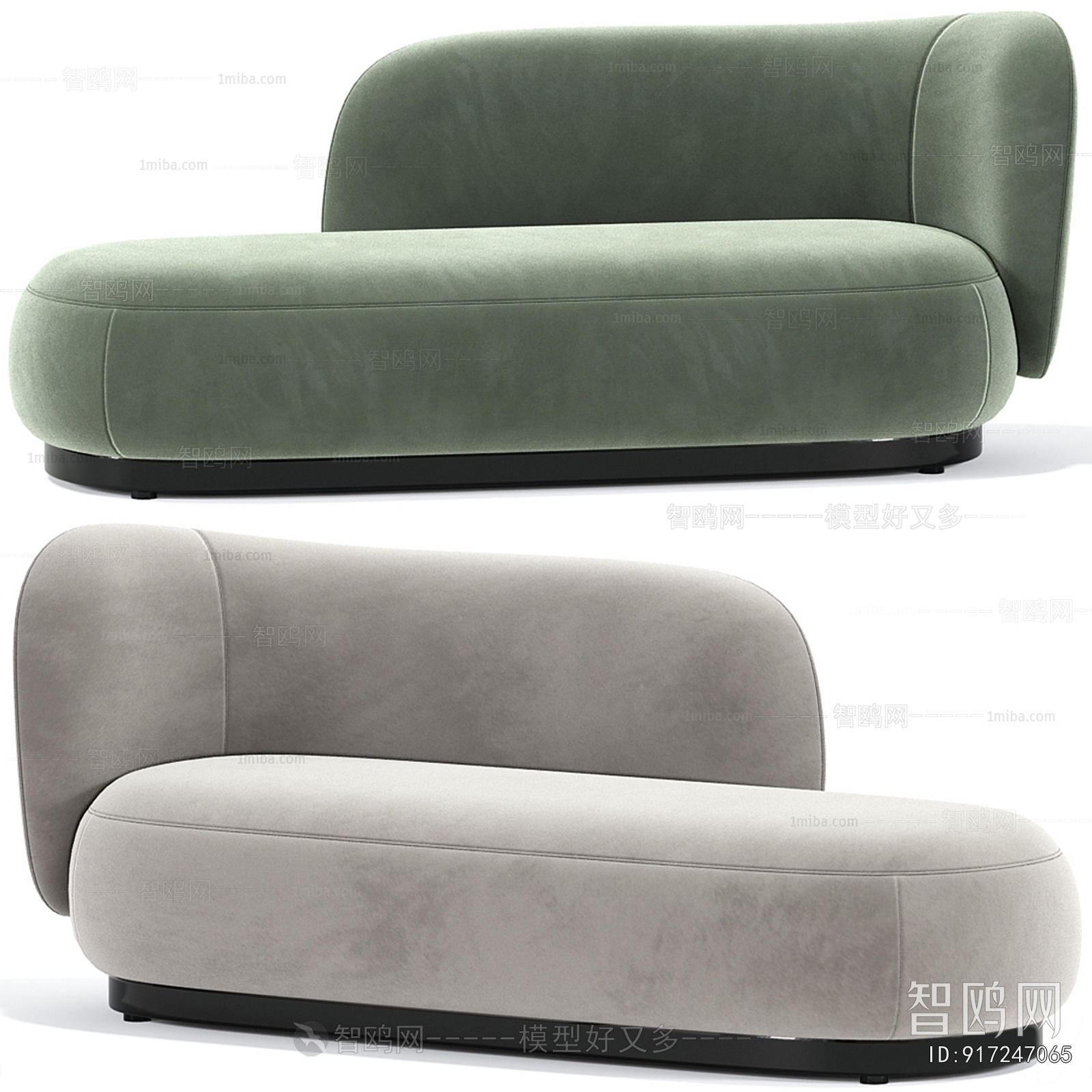 Modern Noble Concubine Chair