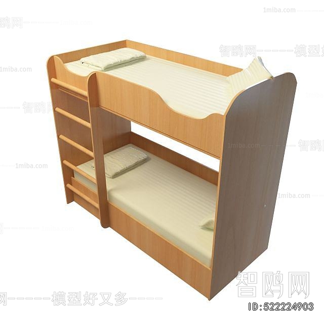 Modern Bunk Bed