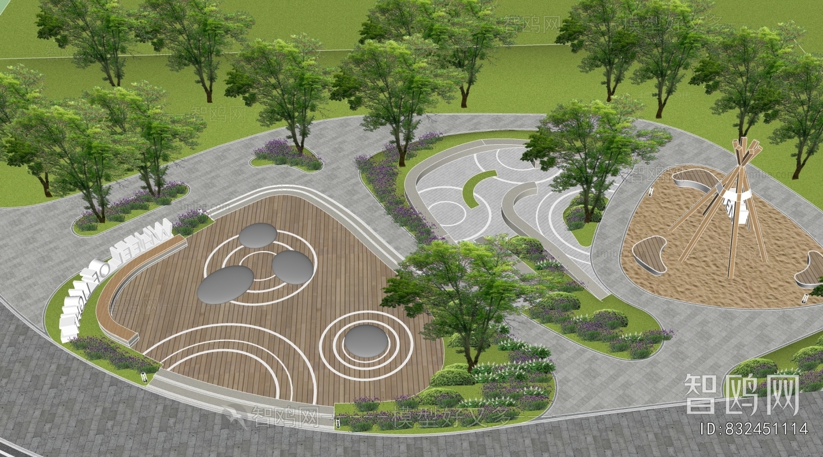 Modern Park Landscape