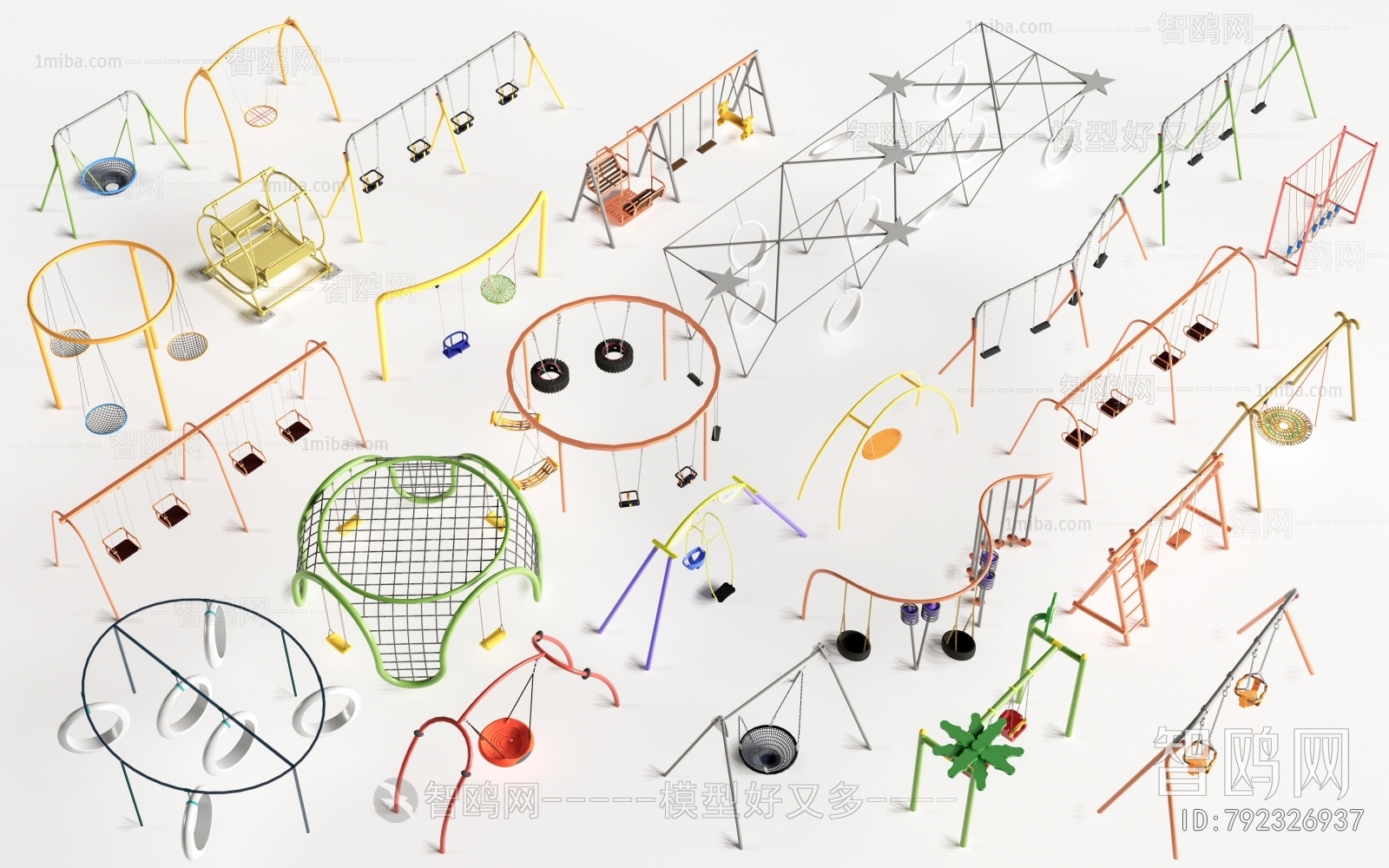 Modern Hanging Chair