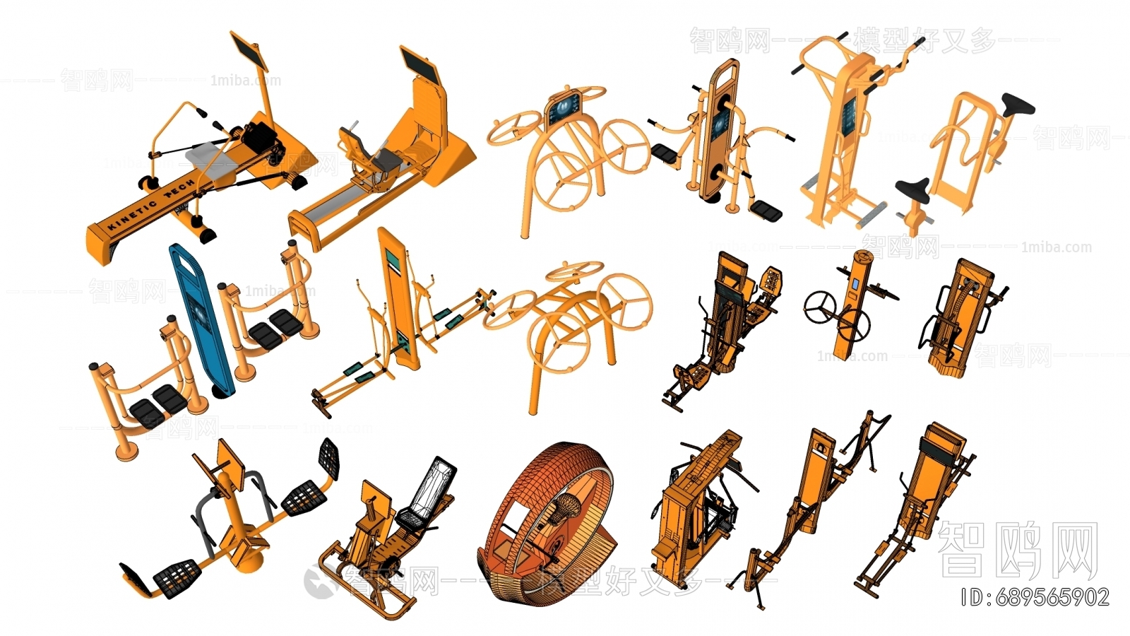 Modern Fitness Equipment