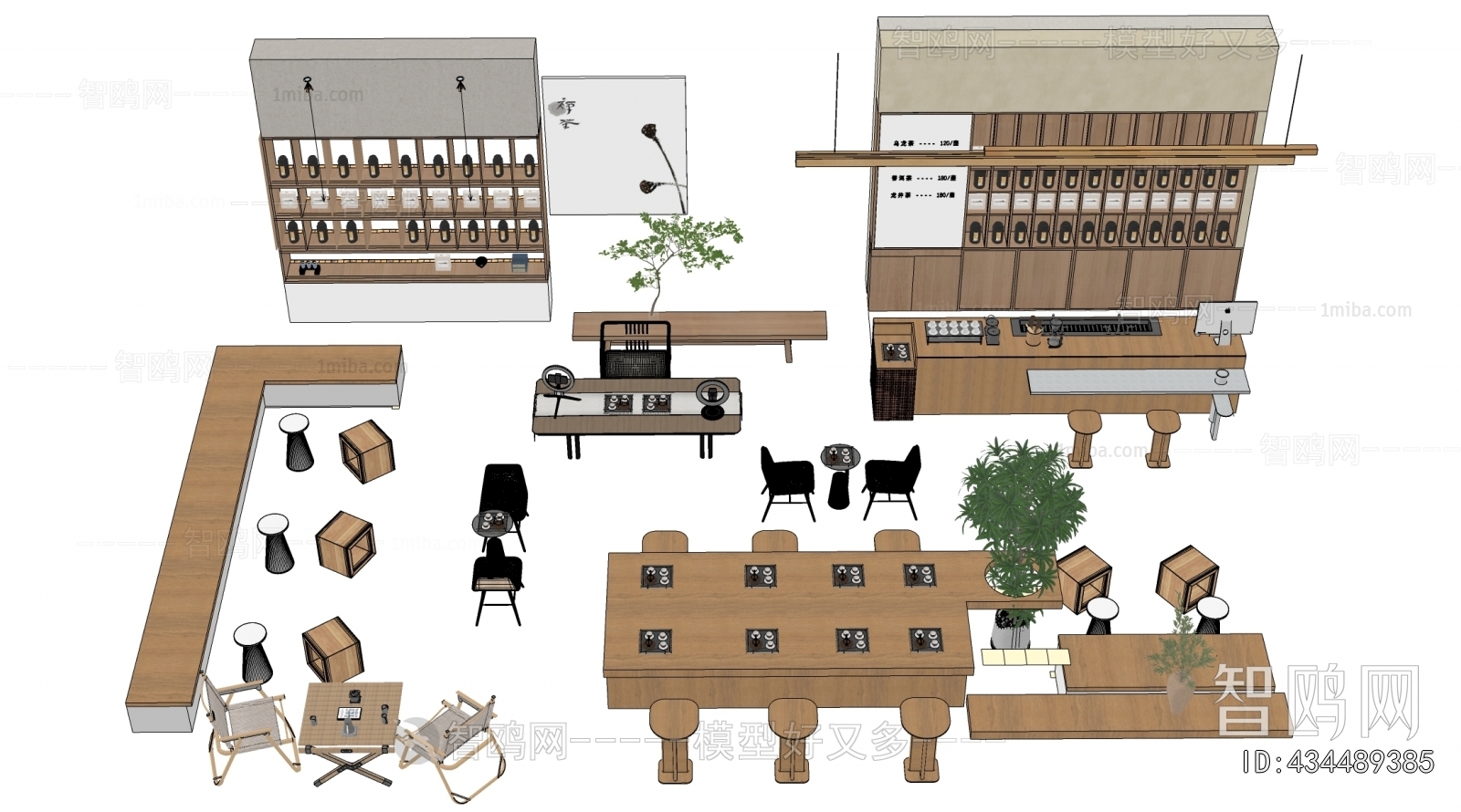 Modern Tea Tables And Chairs