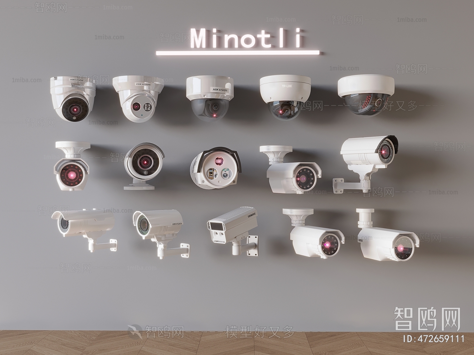 Modern Digital Products