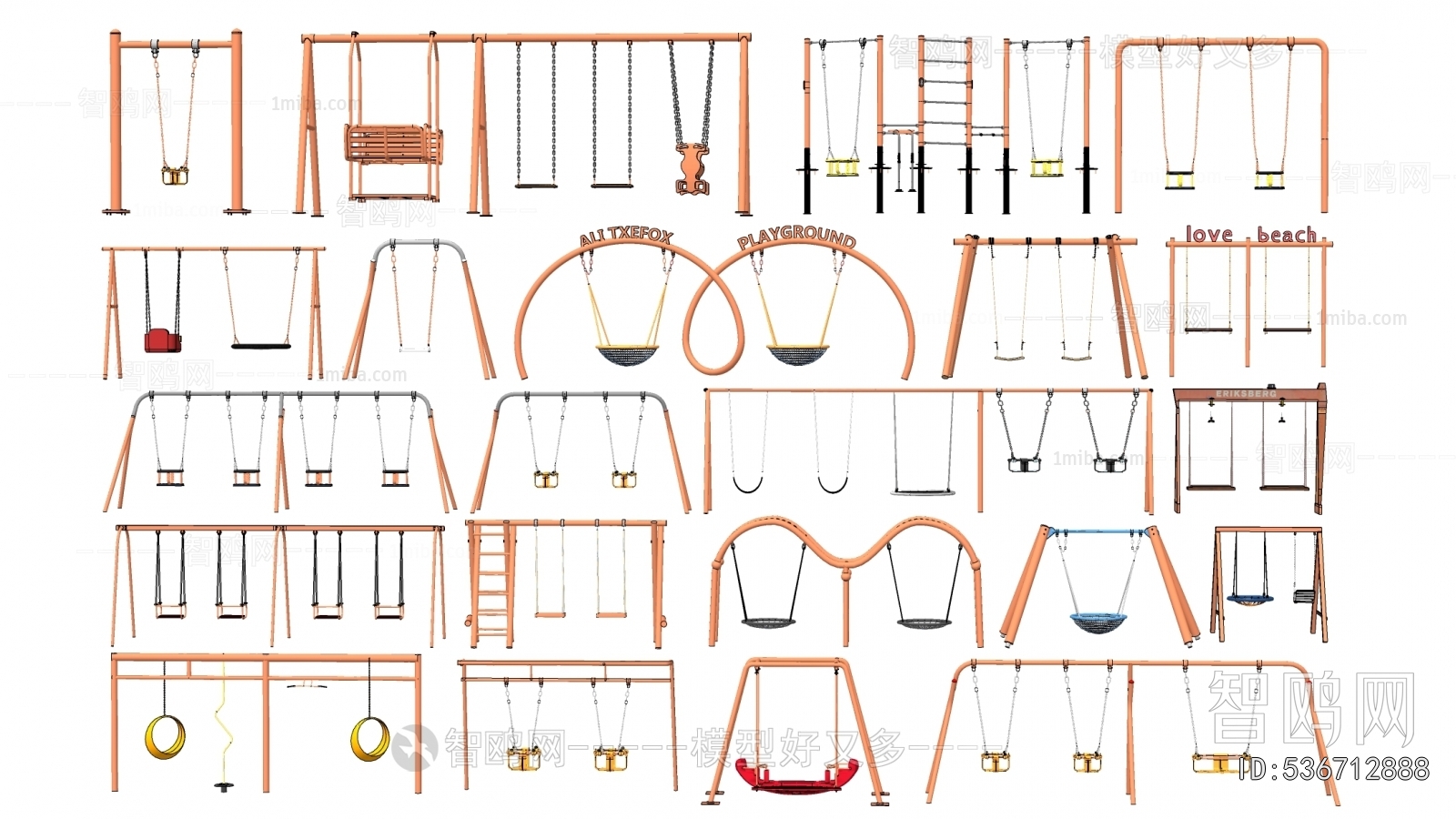 Modern Hanging Chair