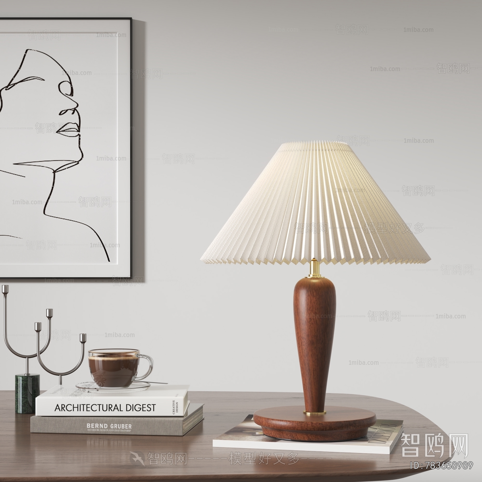 Modern Table Lamp