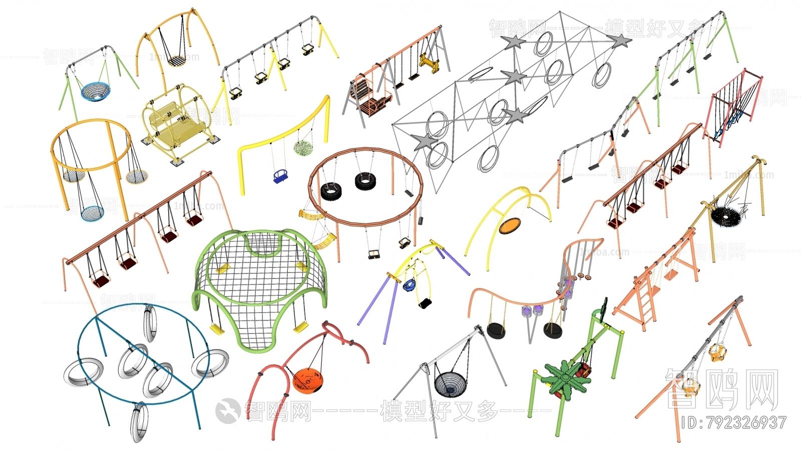 Modern Hanging Chair