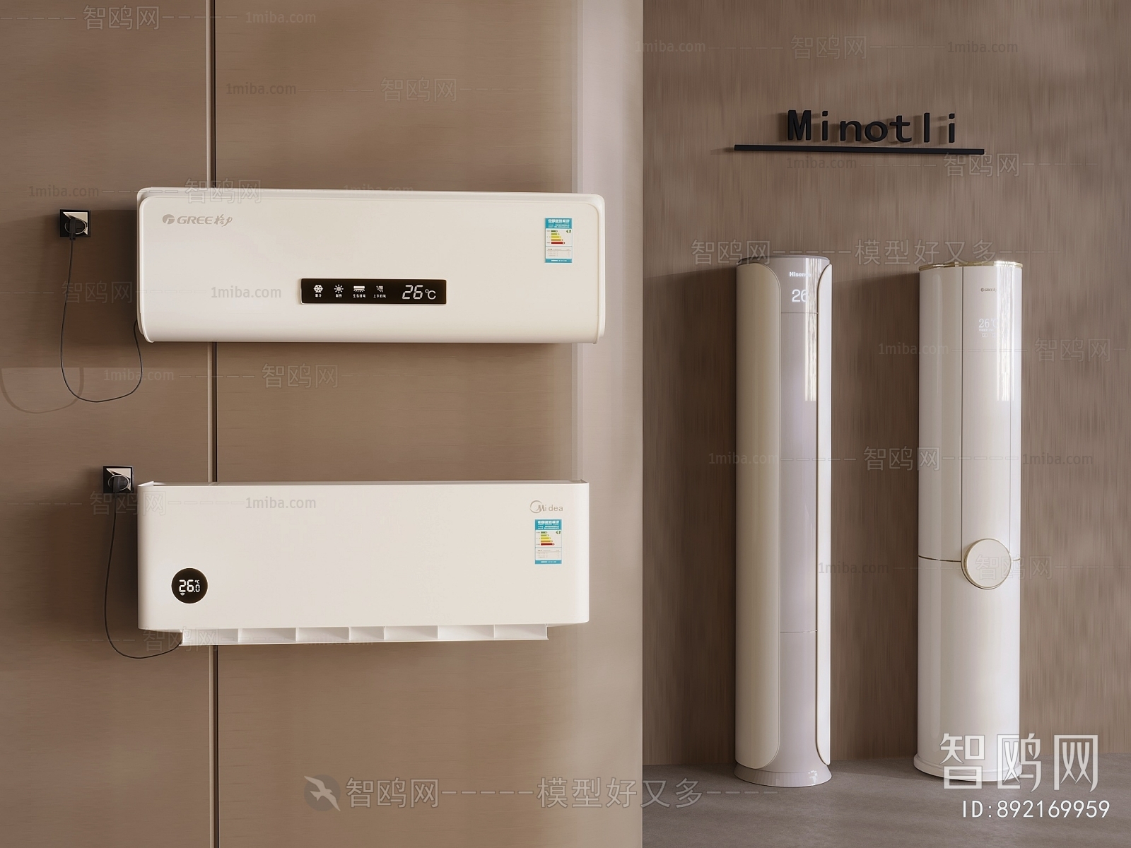 Modern Air Conditioner