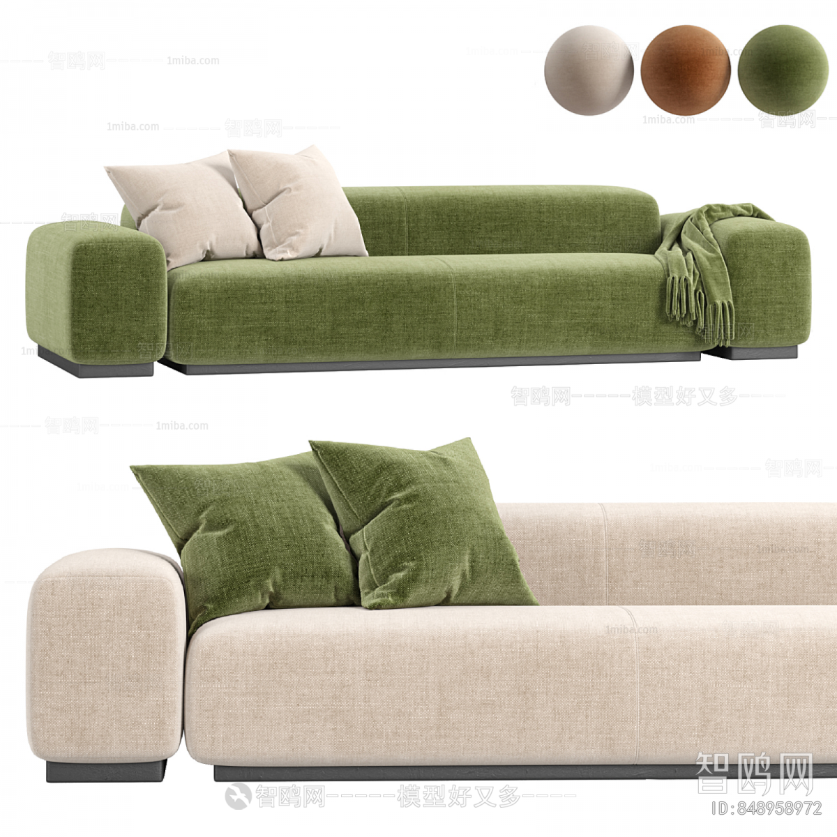 Modern Multi Person Sofa
