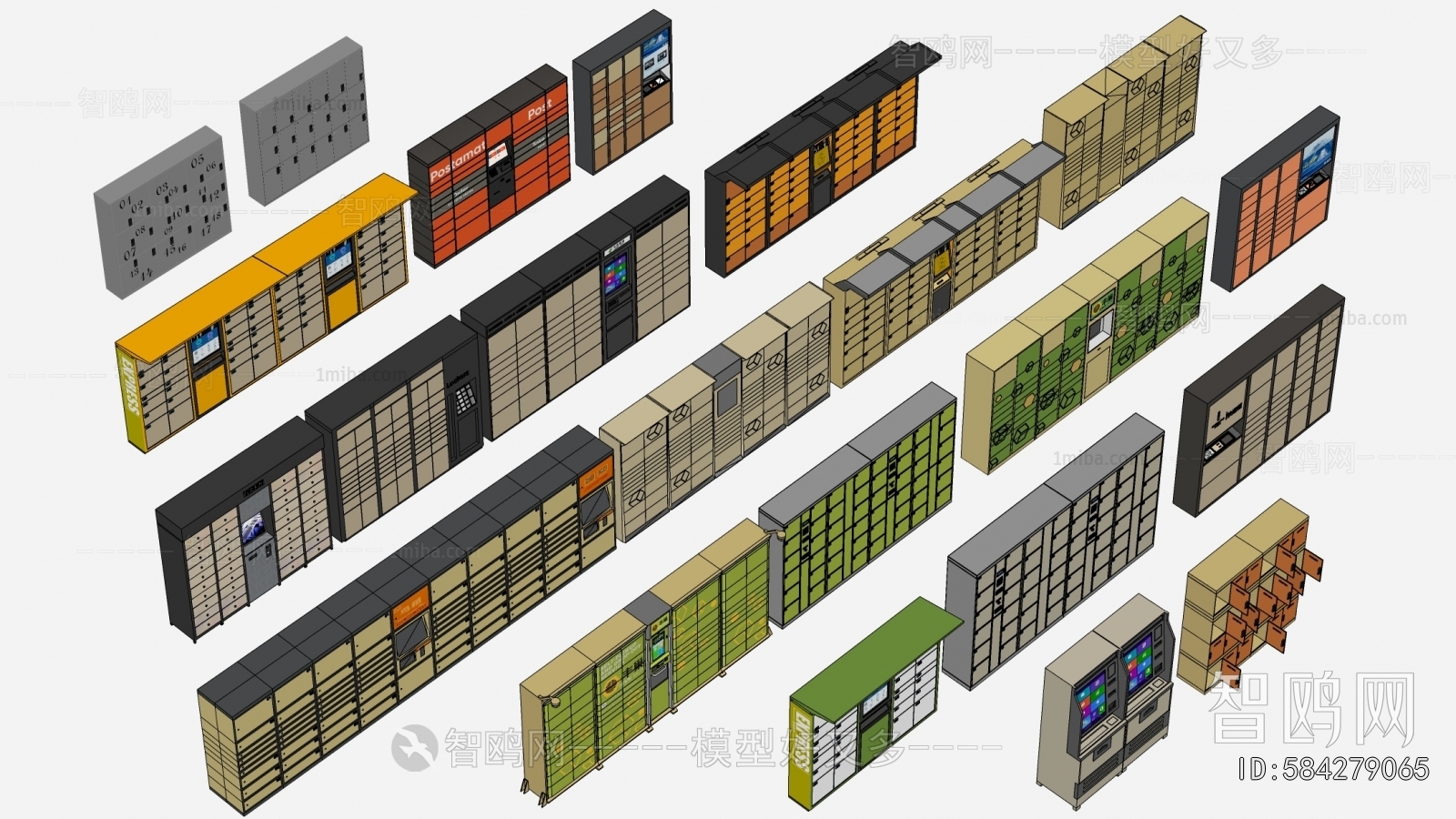 Modern Public Cabinet/lock Cabinet