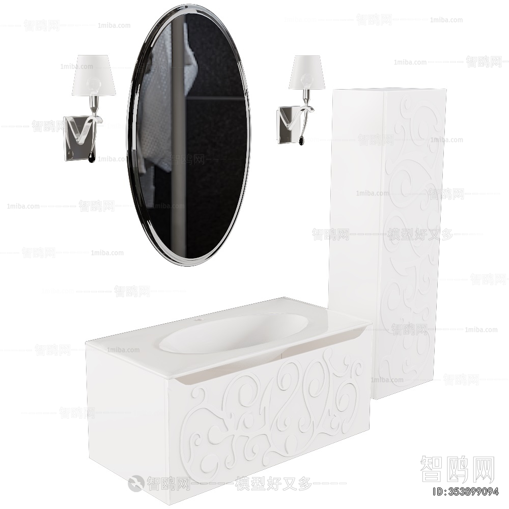 Modern Bathroom Cabinet