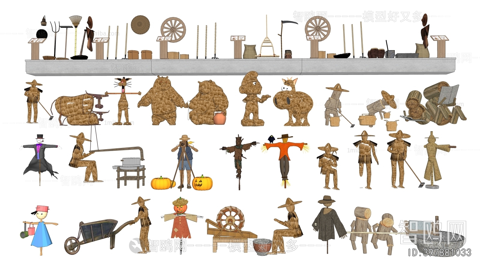 New Chinese Style Garden