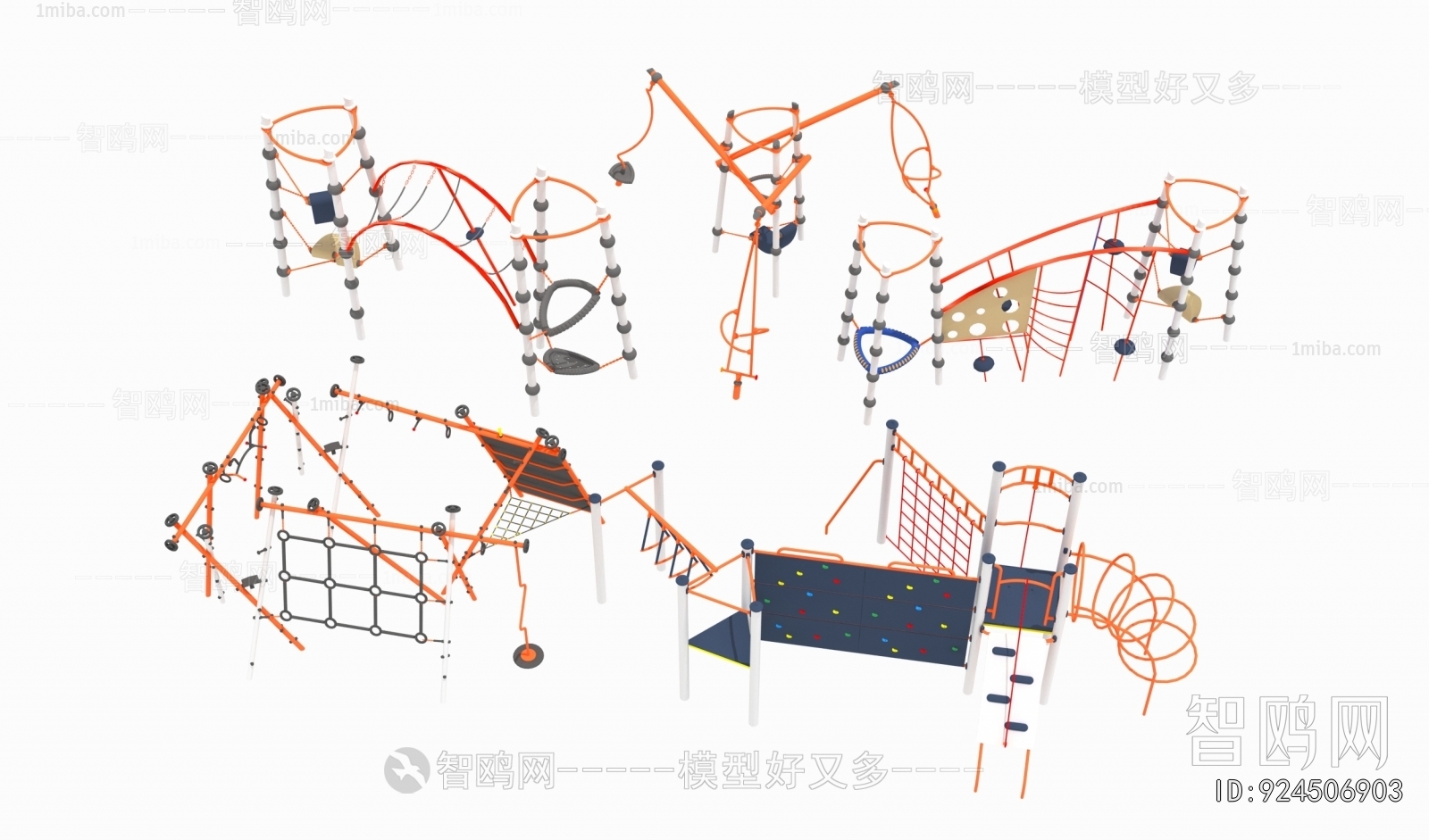 Modern Equipment For Children