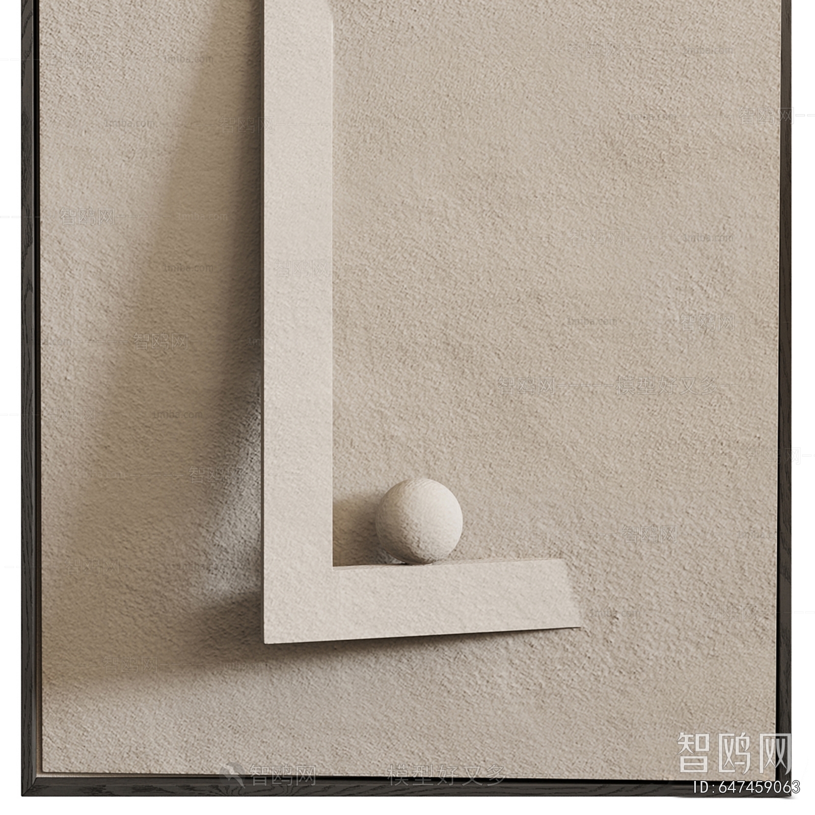 Modern Wall Decoration