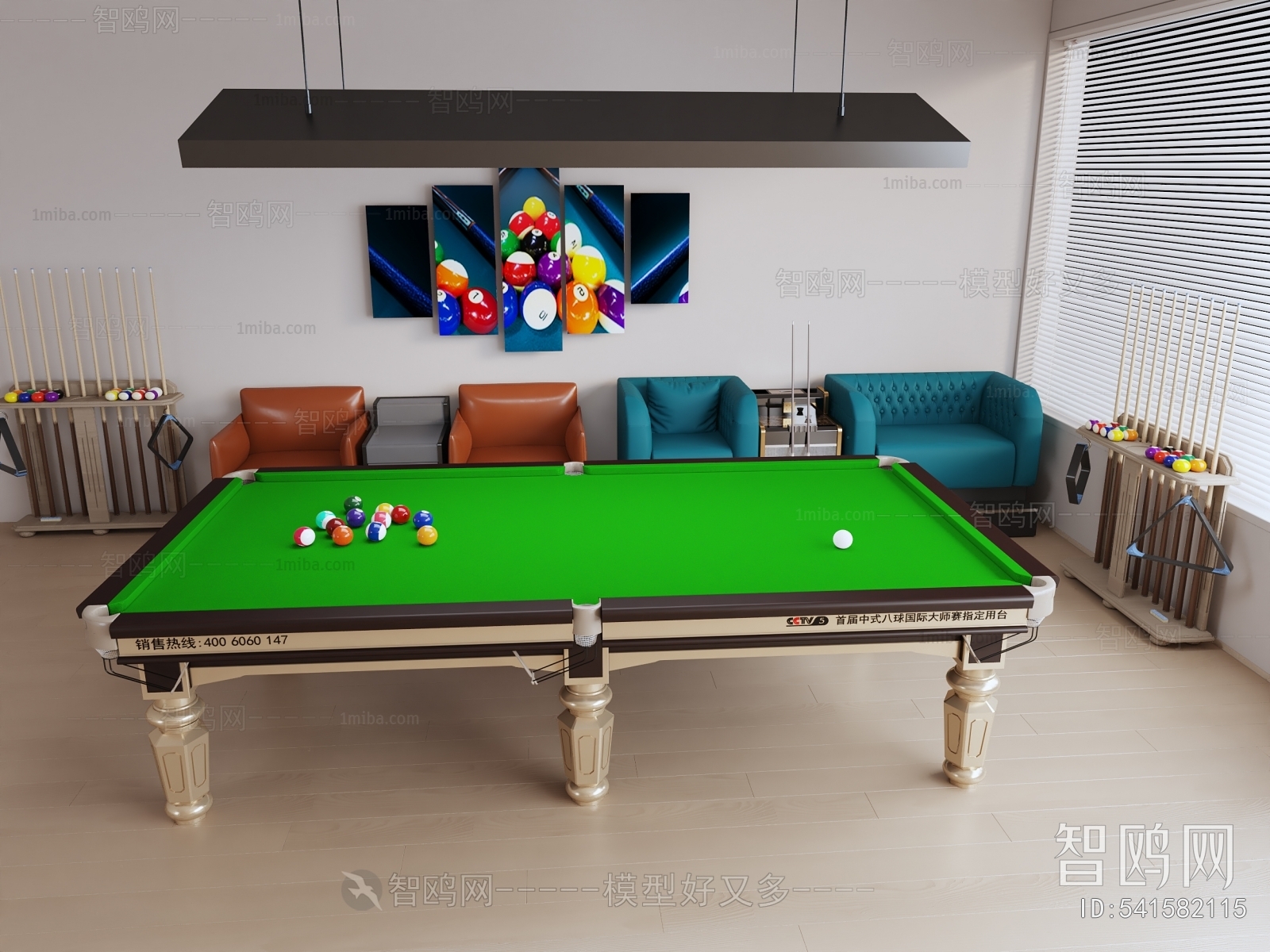 Modern Pool Table