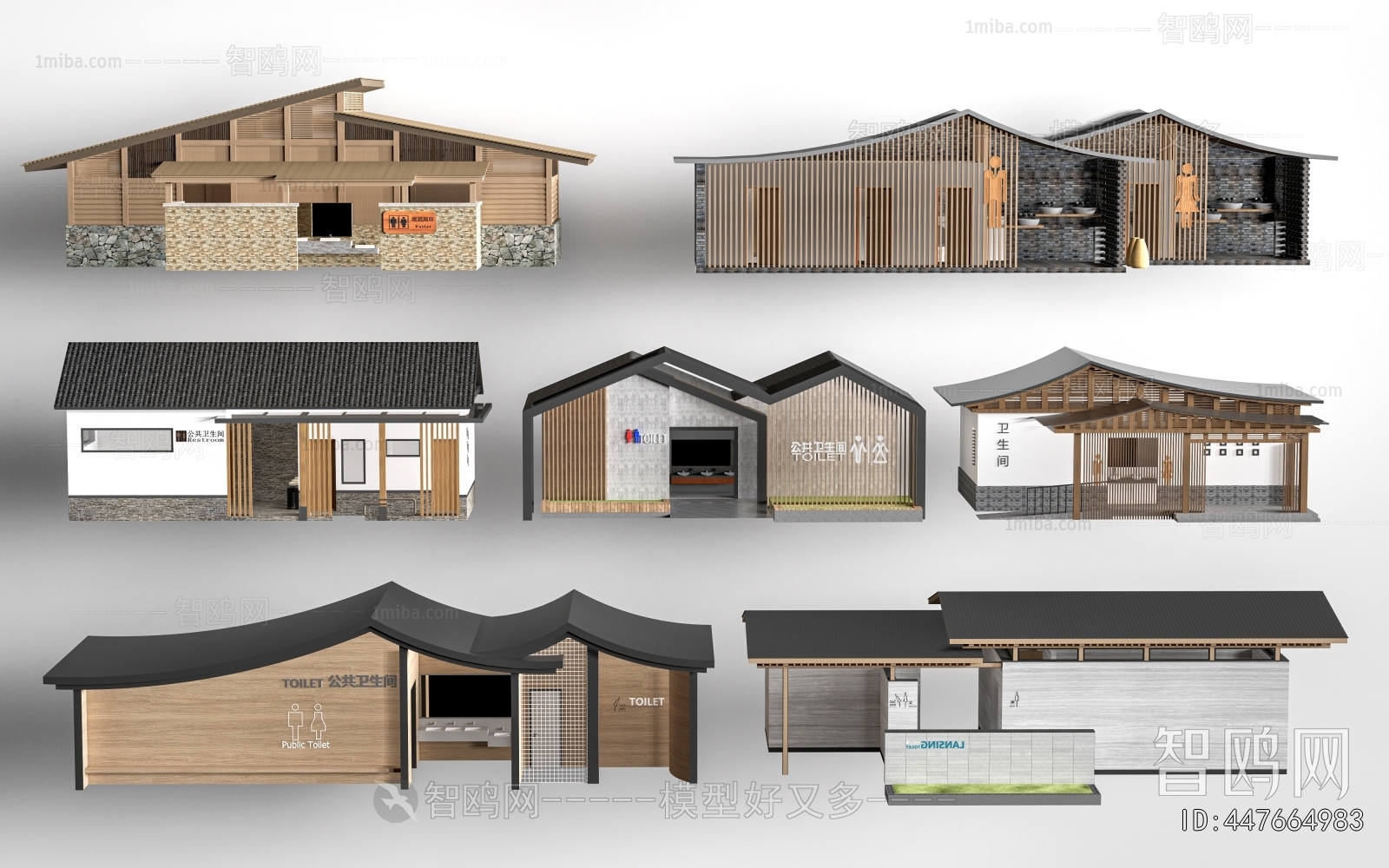 New Chinese Style Public Building