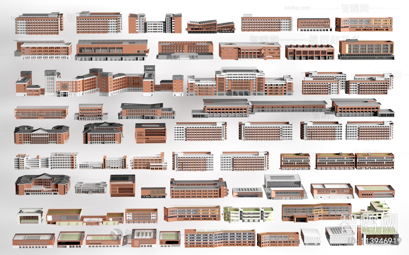 Modern School Building