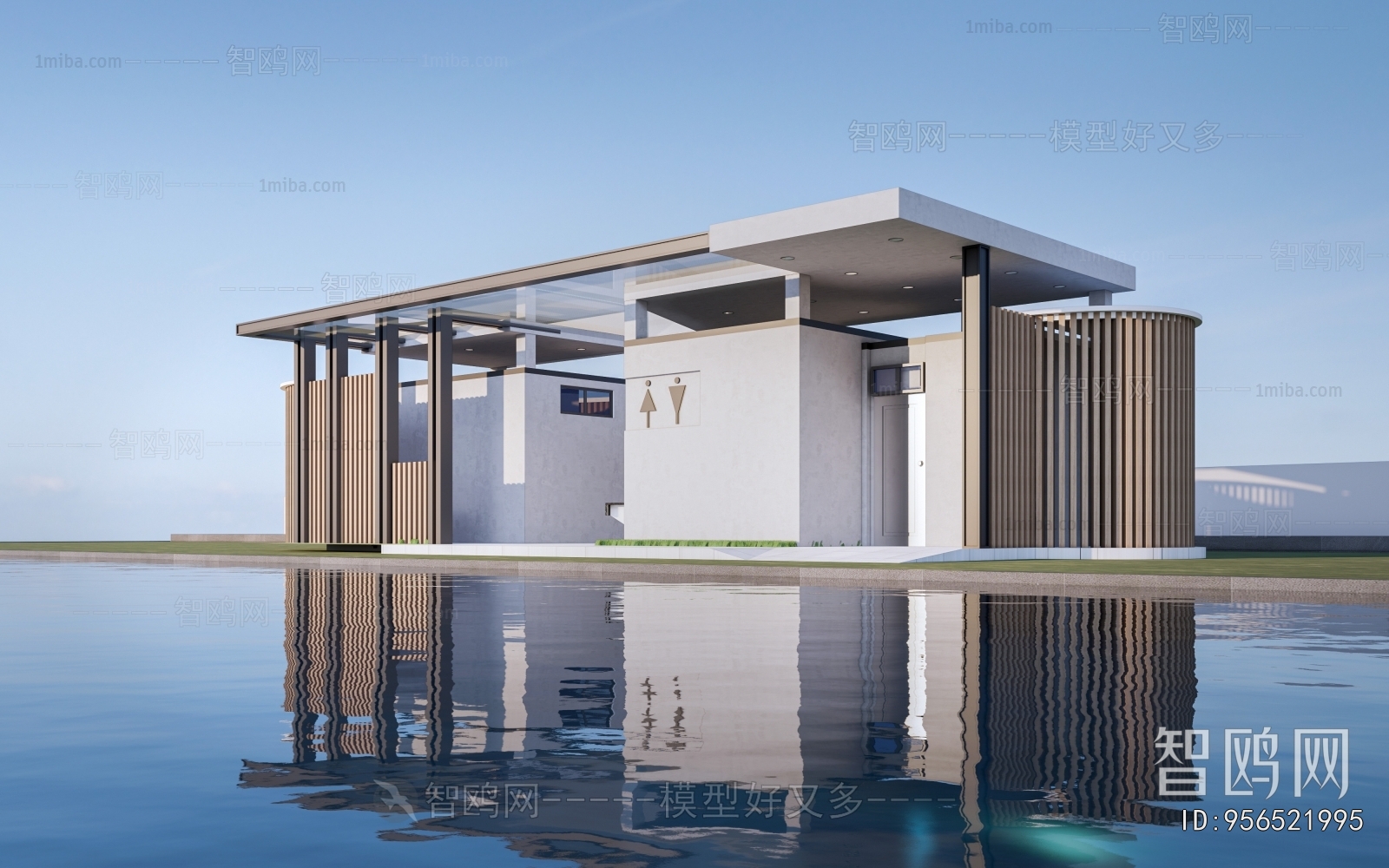 Modern Public Building