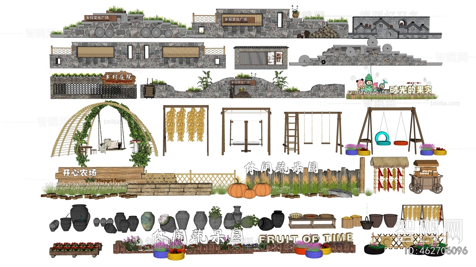 New Chinese Style Garden