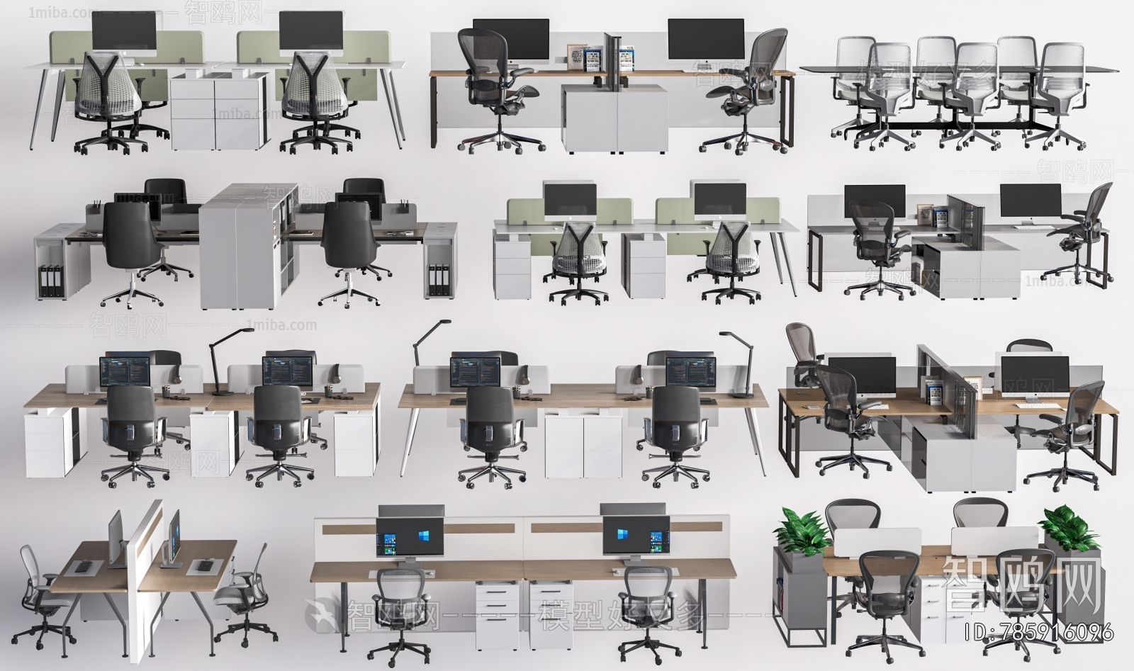 Modern Office Desk And Chair