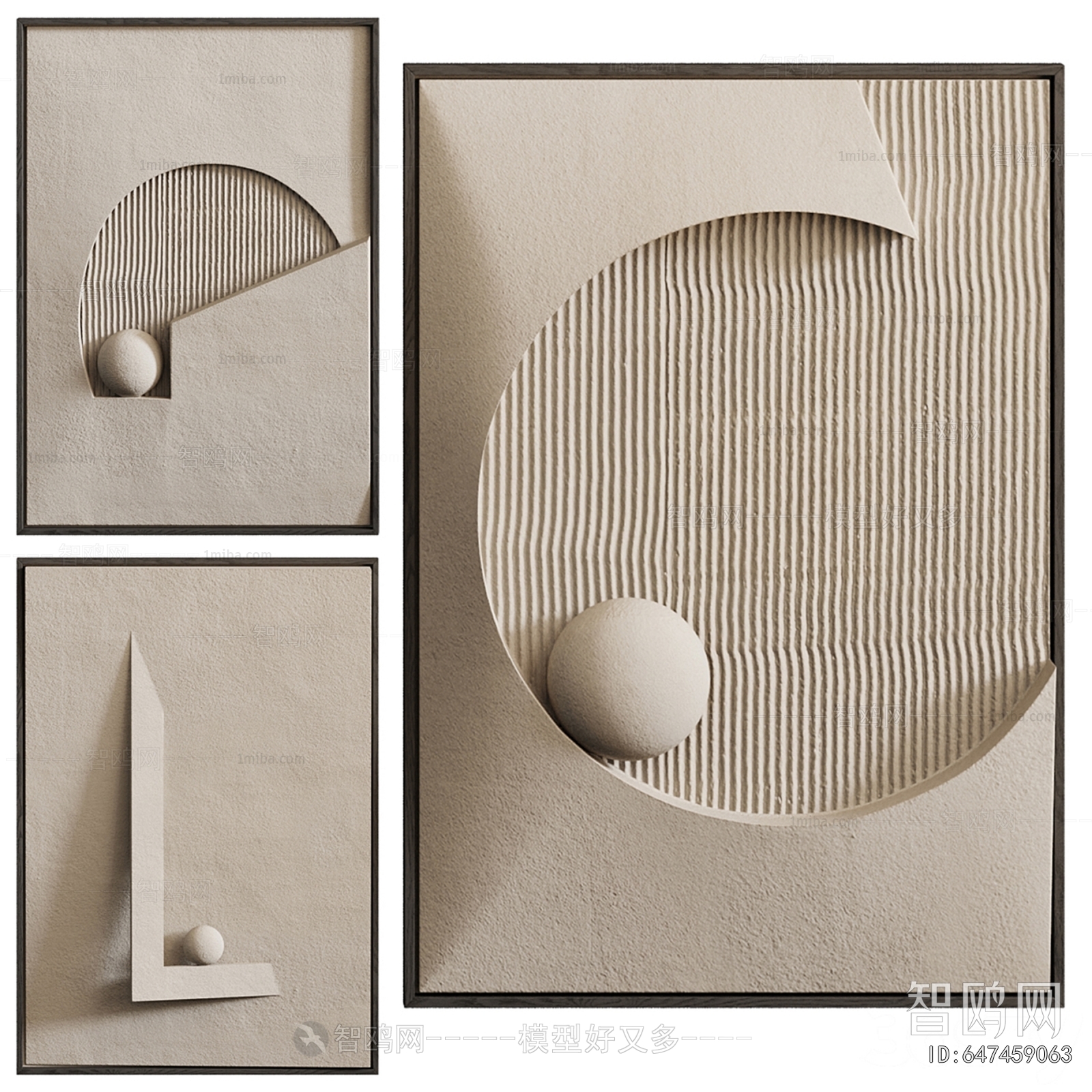 Modern Wall Decoration