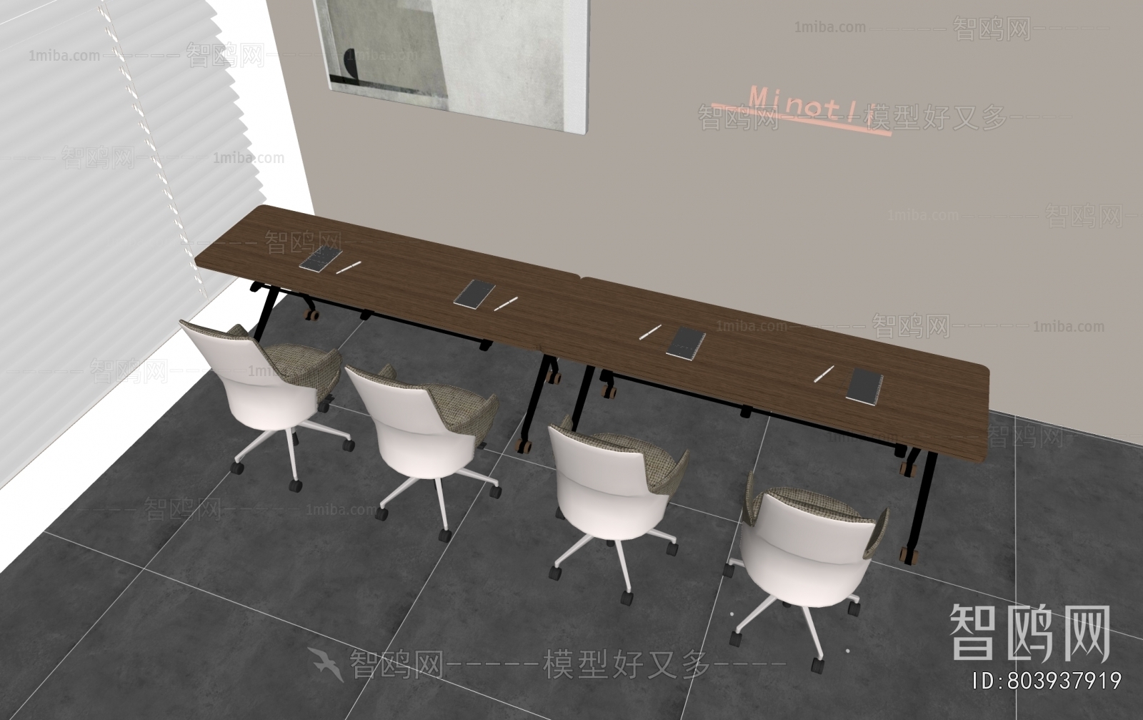 Modern Conference Table