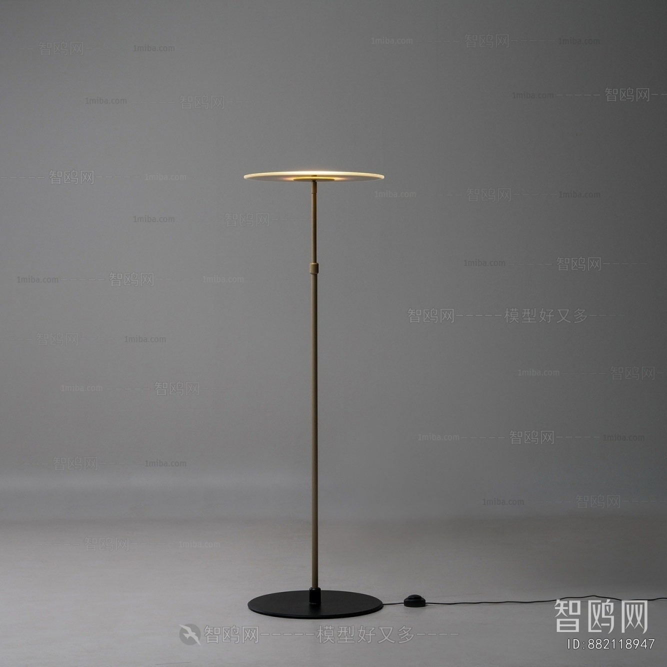 Nordic Style Floor Lamp