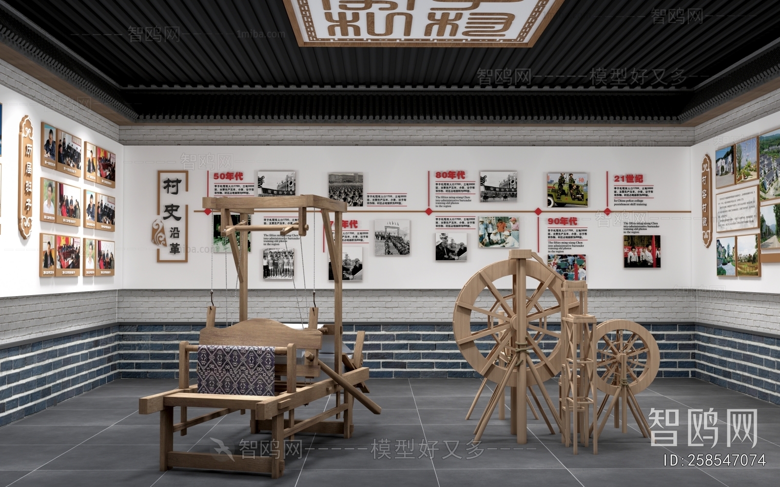 New Chinese Style Exhibition Hall
