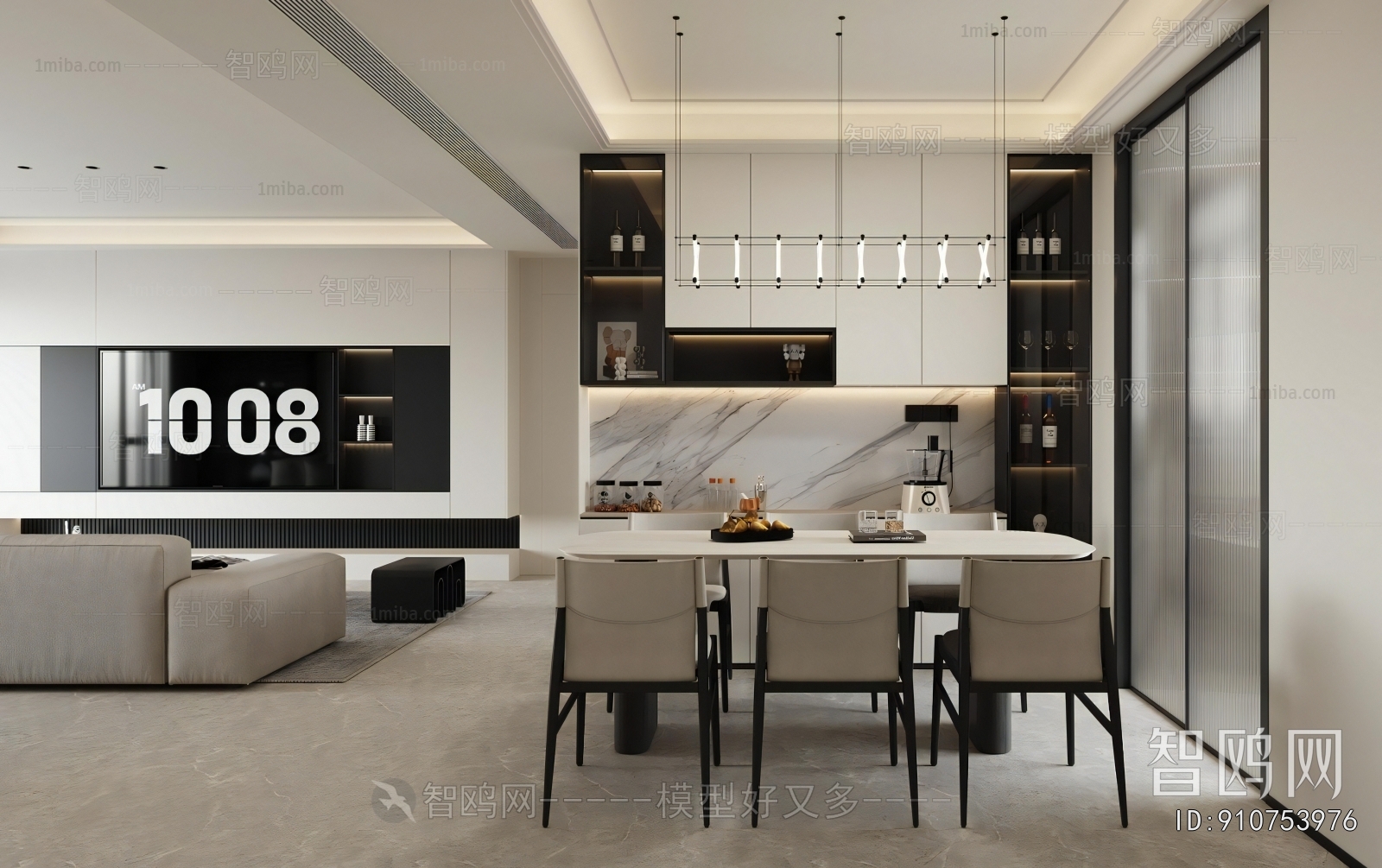 Modern Dining Room