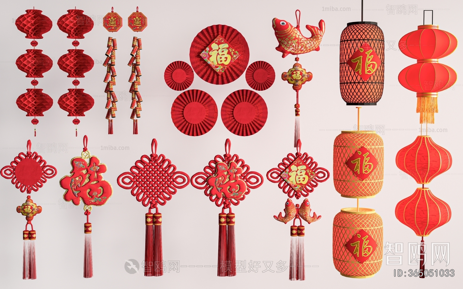 New Chinese Style Wall Decoration