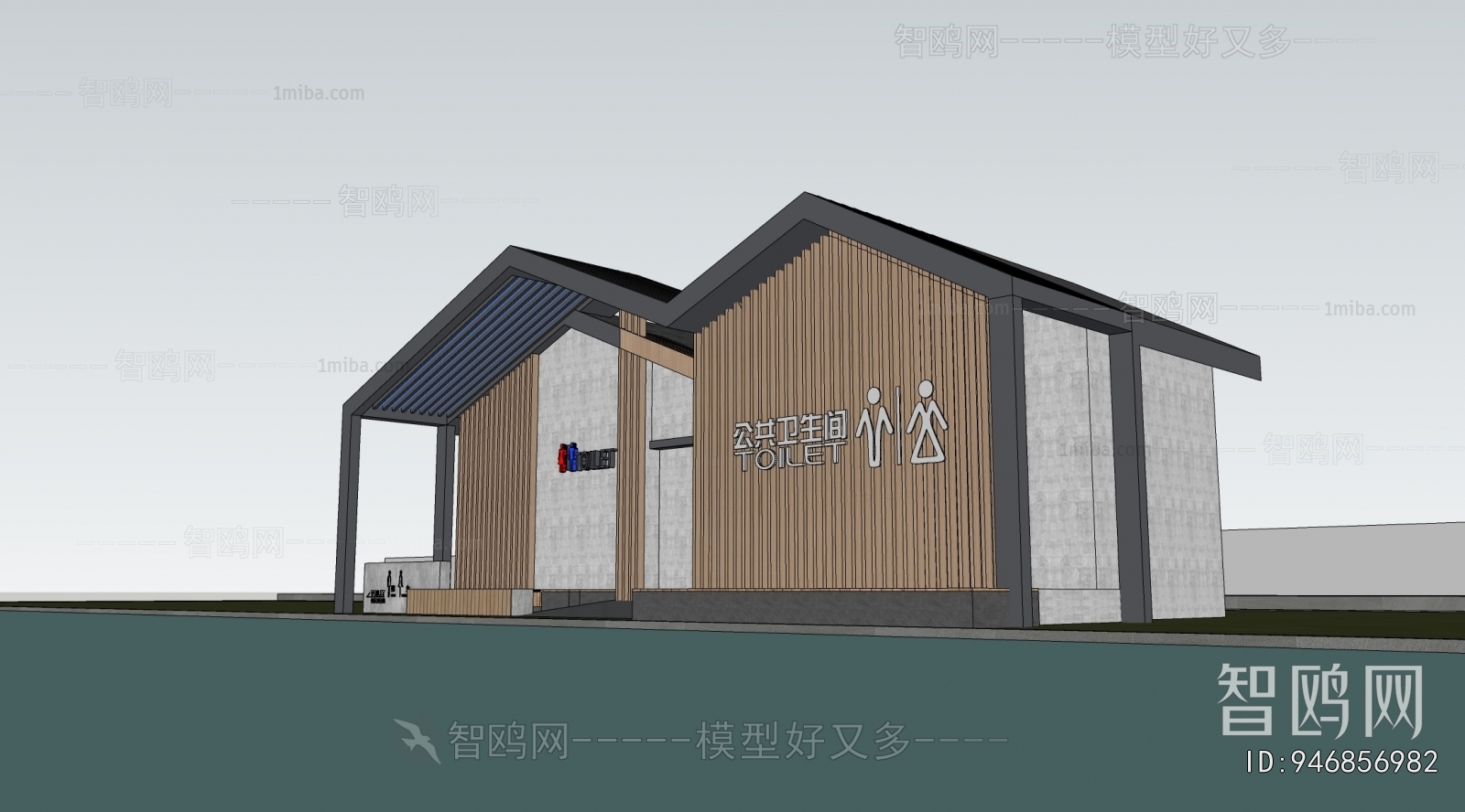 New Chinese Style Public Building