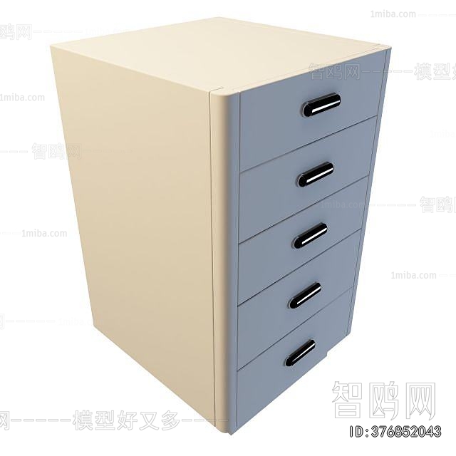 Modern File Cabinet