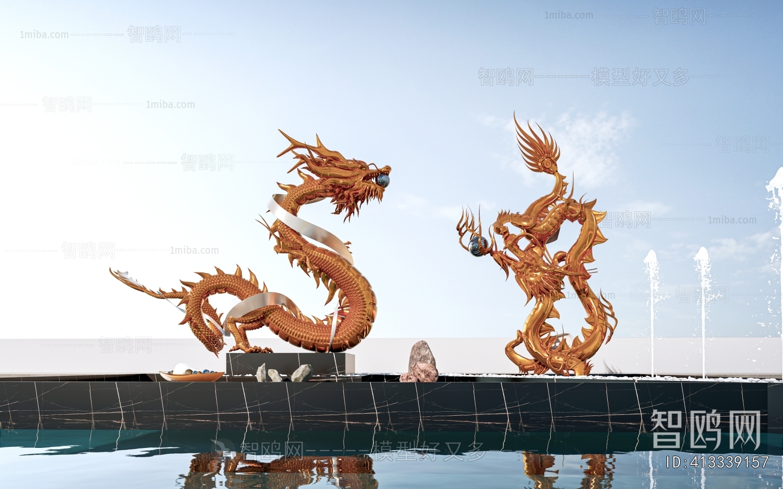 Modern Sculpture Sketch