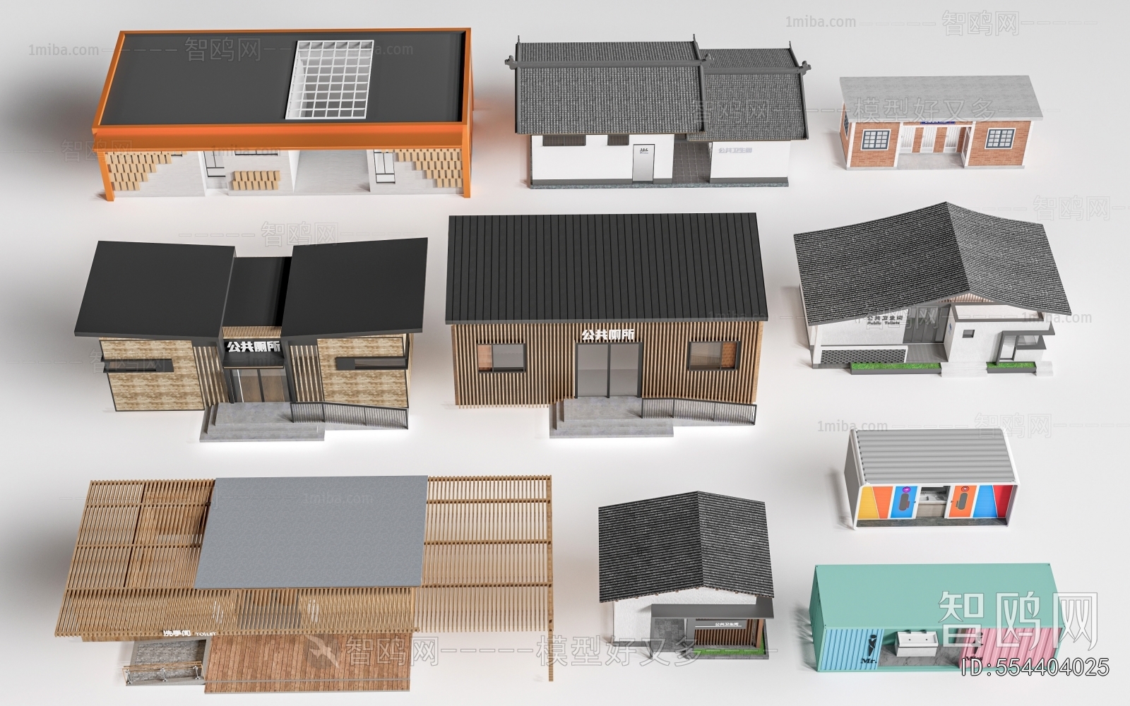 New Chinese Style Public Building