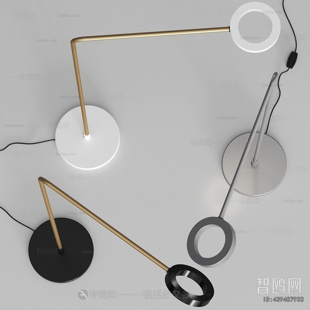 Modern Floor Lamp