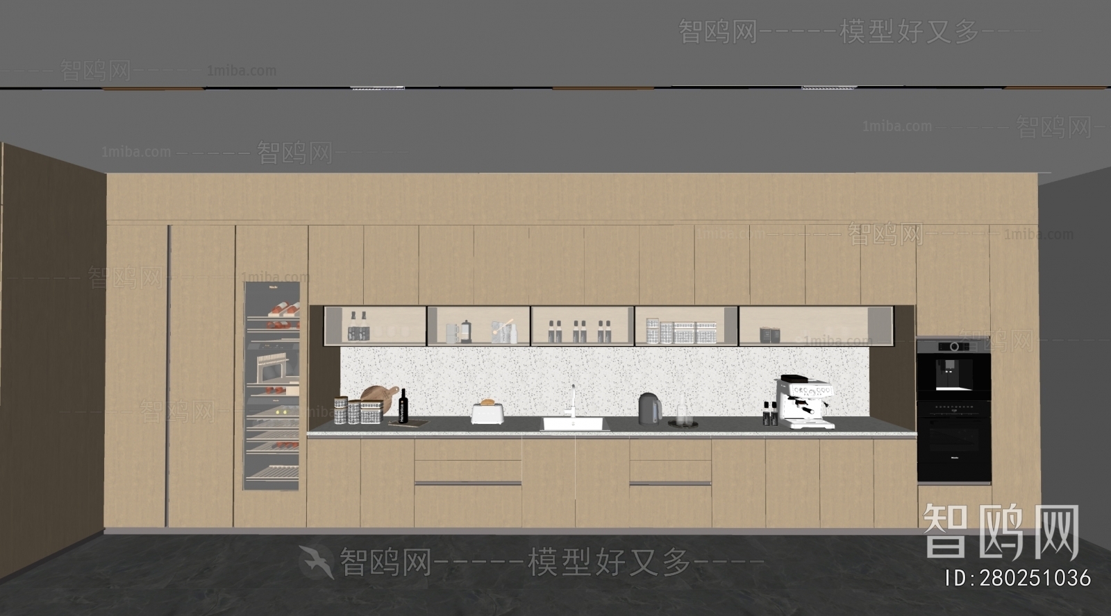 Modern Office Tea Room