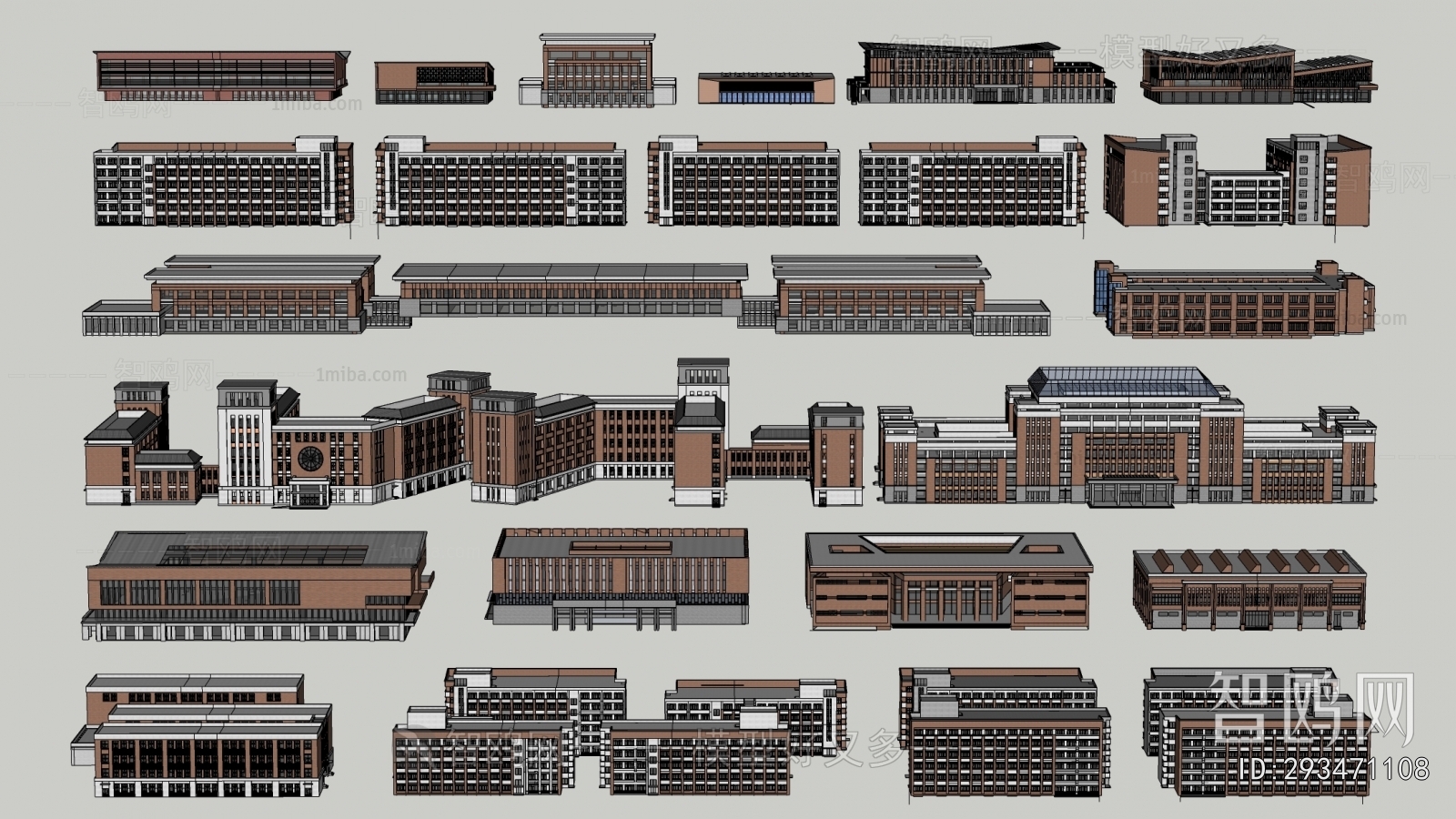 Modern School Building