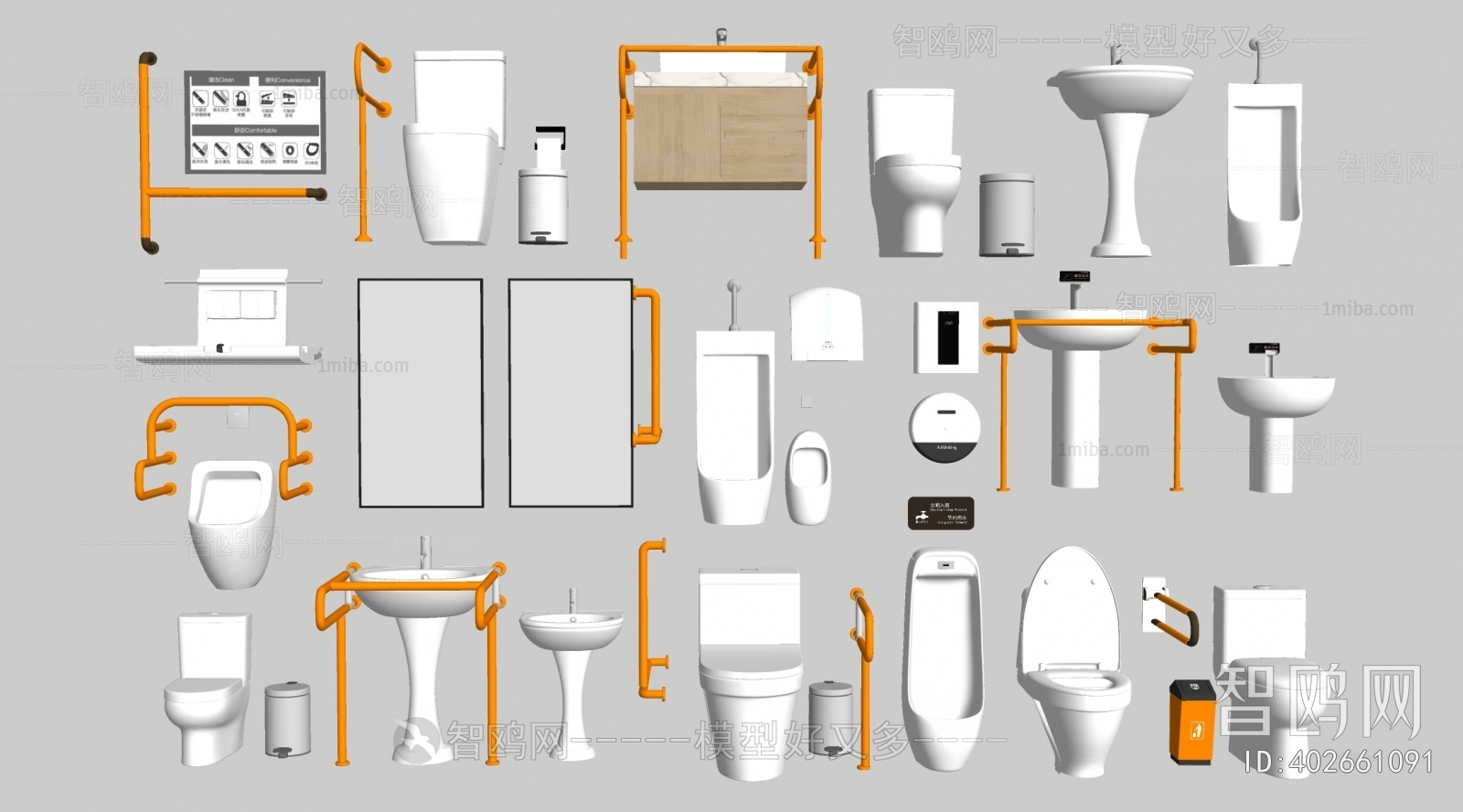 Modern Toilet Supplies