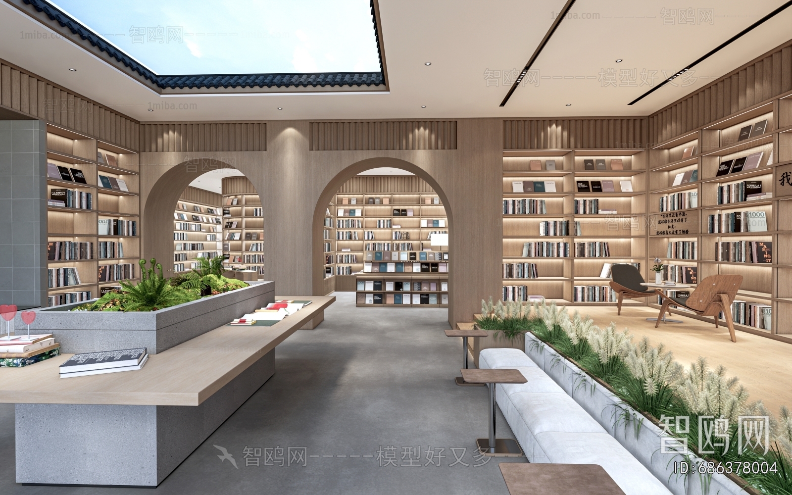 Modern Bookstore Book Bar