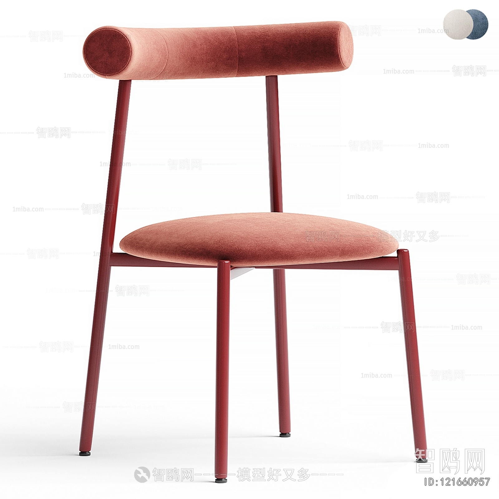 Modern Single Chair