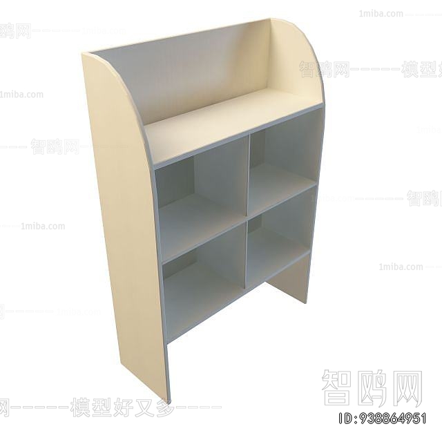 Modern Shoe Cabinet