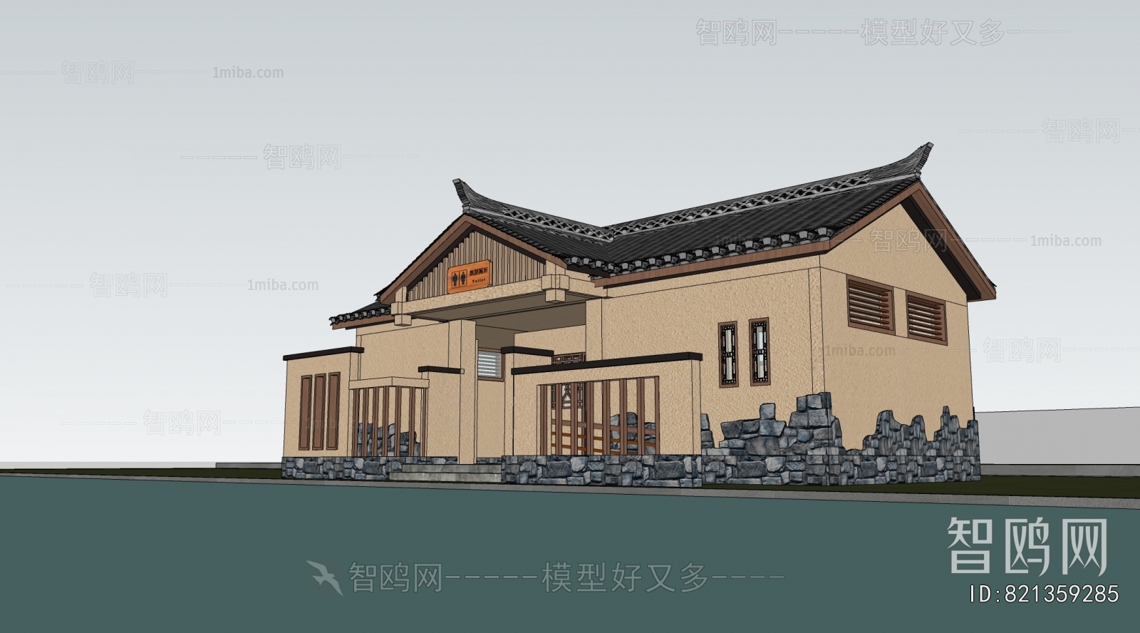 New Chinese Style Public Building