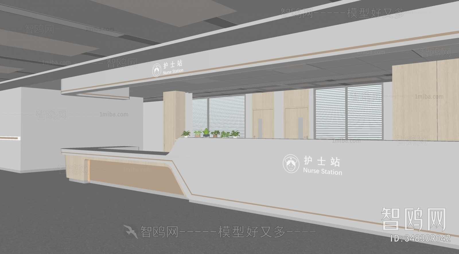 Modern Nurse Station