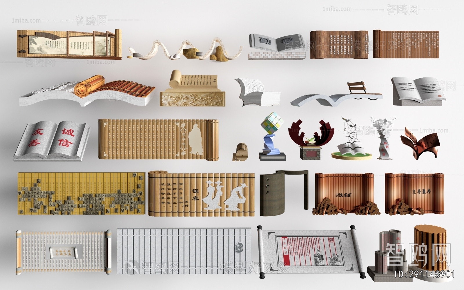 New Chinese Style Sculpture Sketch