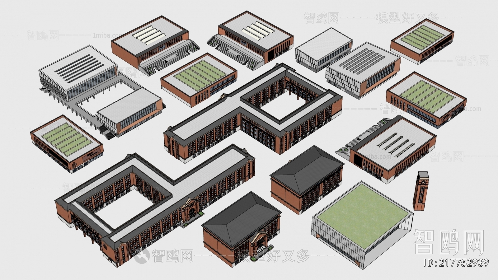 Modern School Building