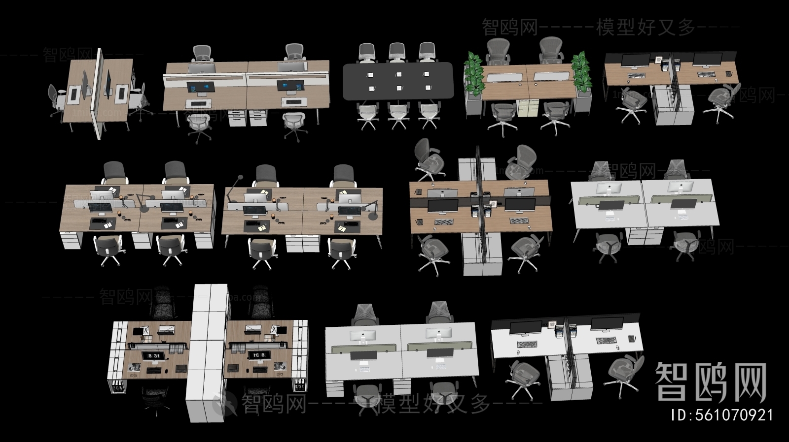 Modern Office Desk And Chair
