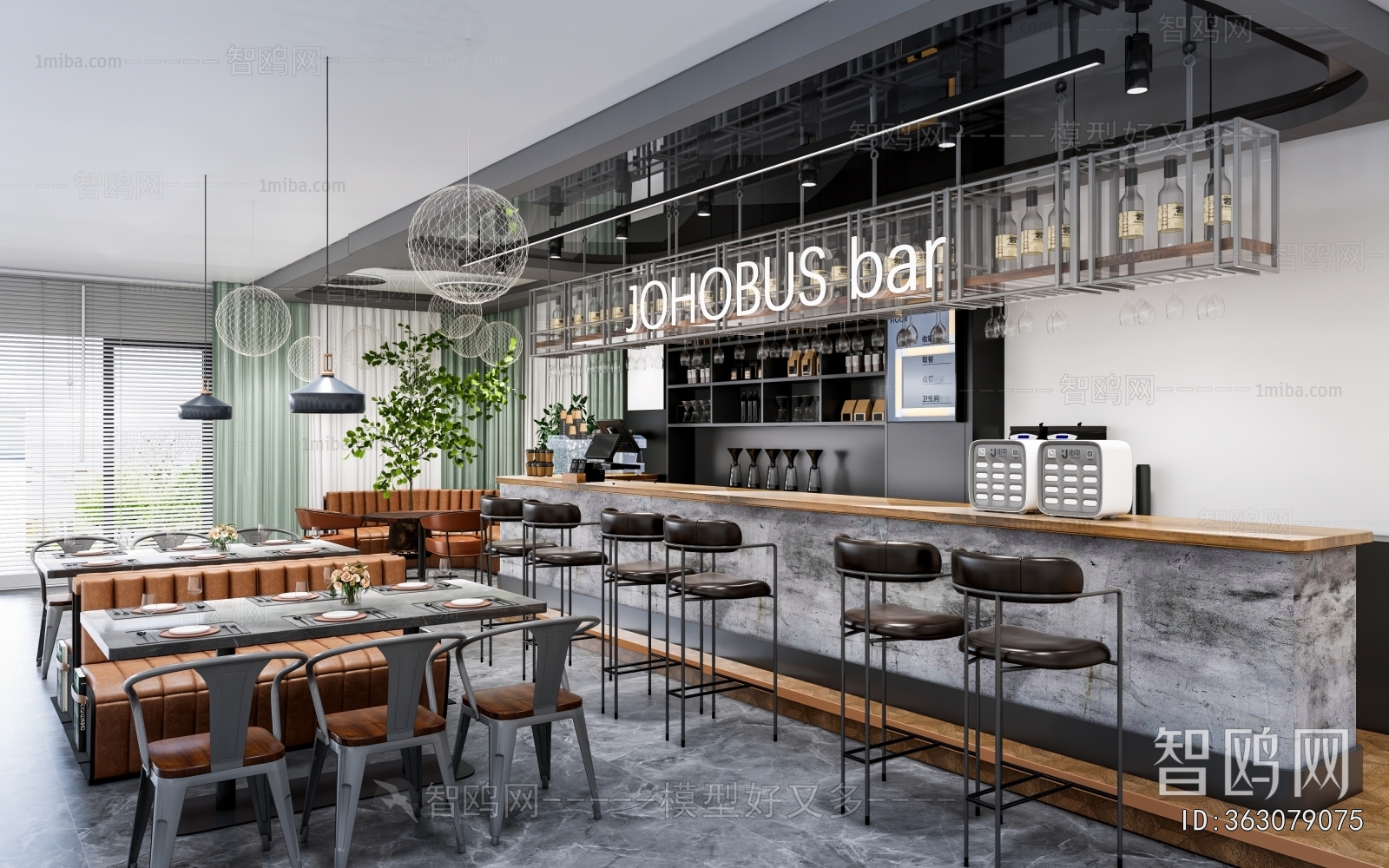 Industrial Style Cafe