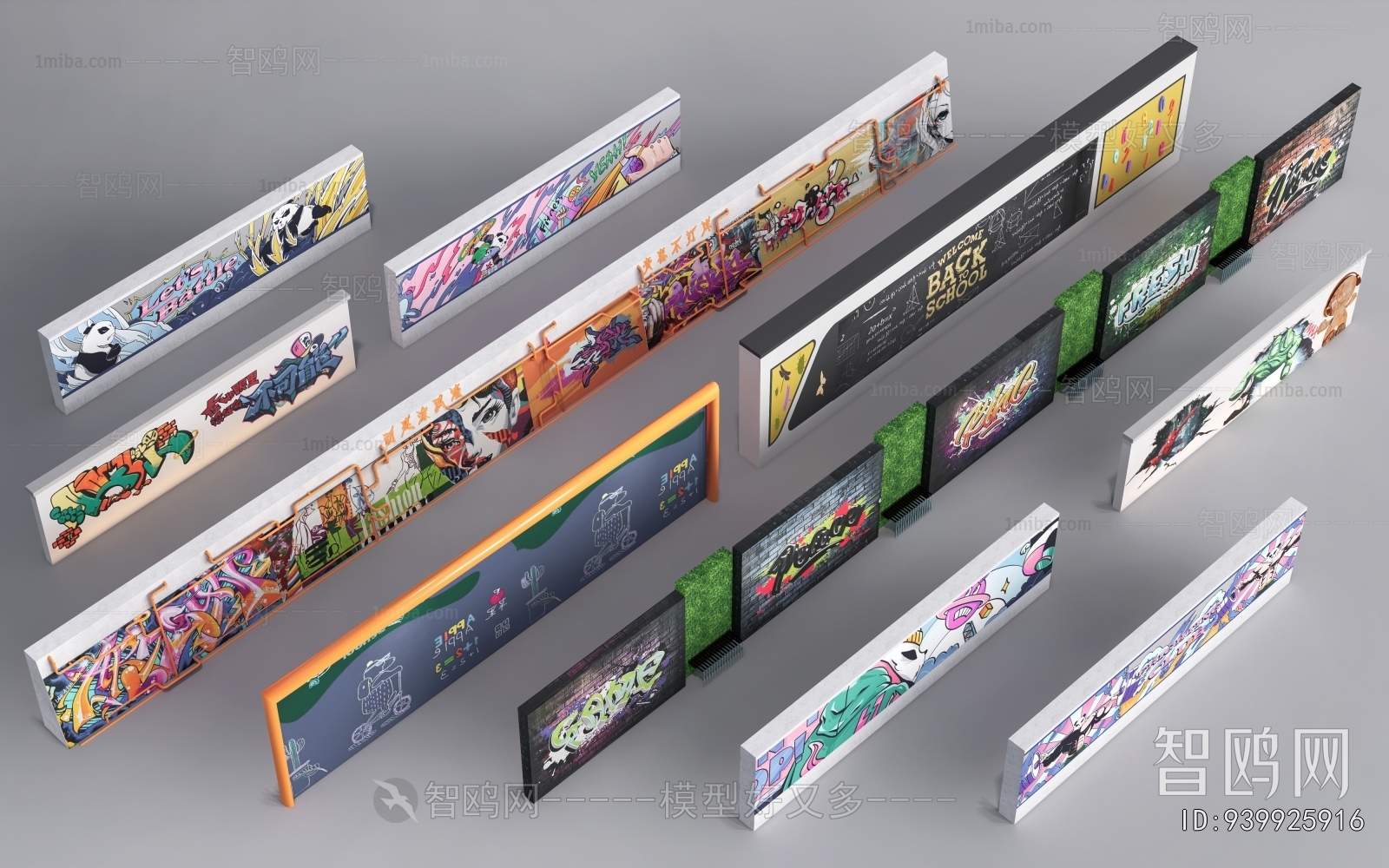 Modern Landscape Wall