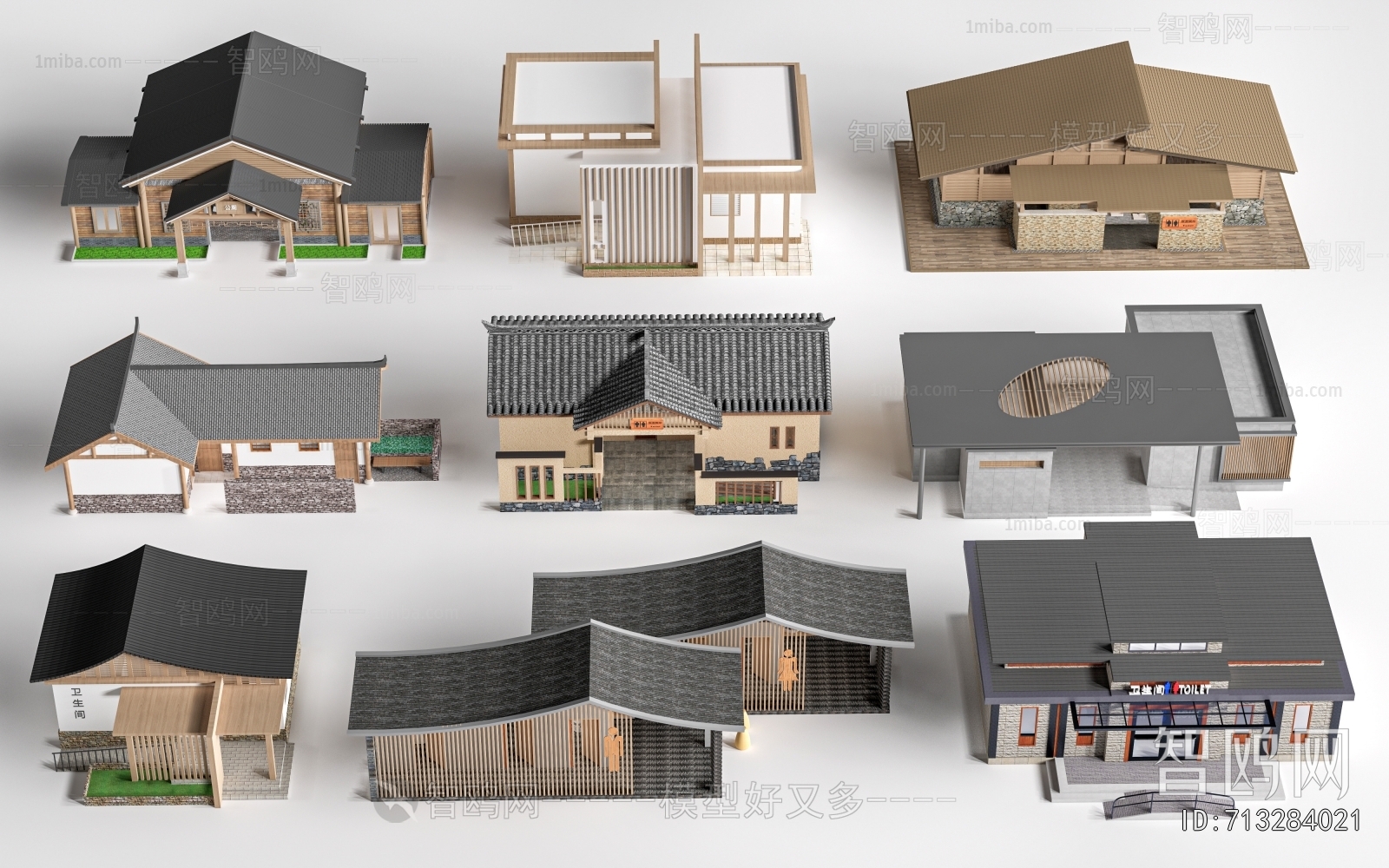 New Chinese Style Public Building