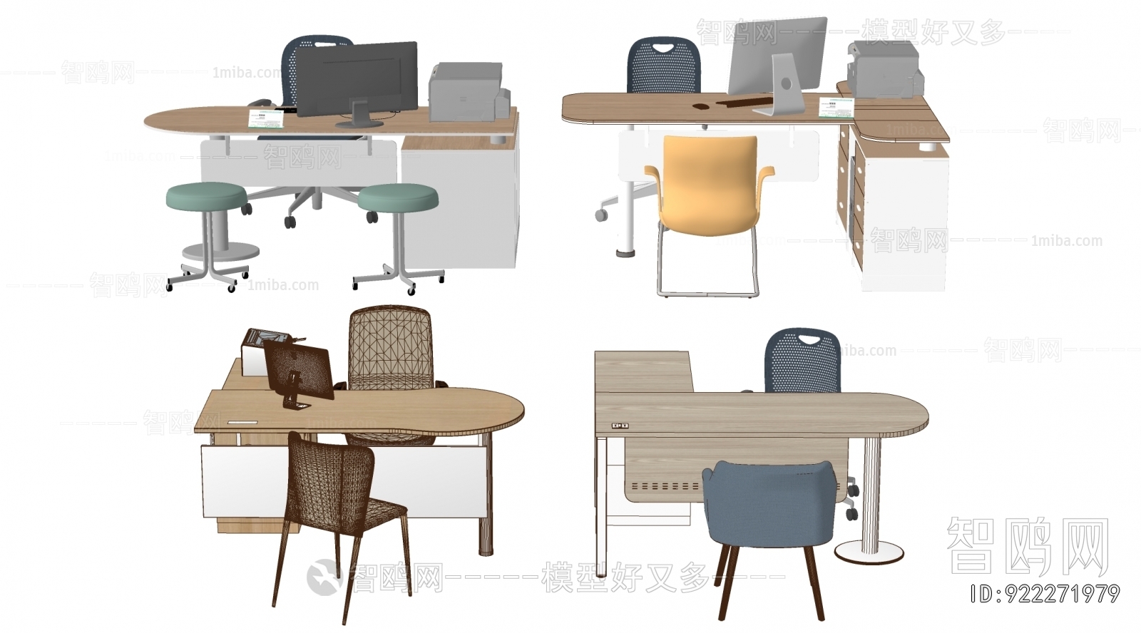 Modern Office Desk And Chair