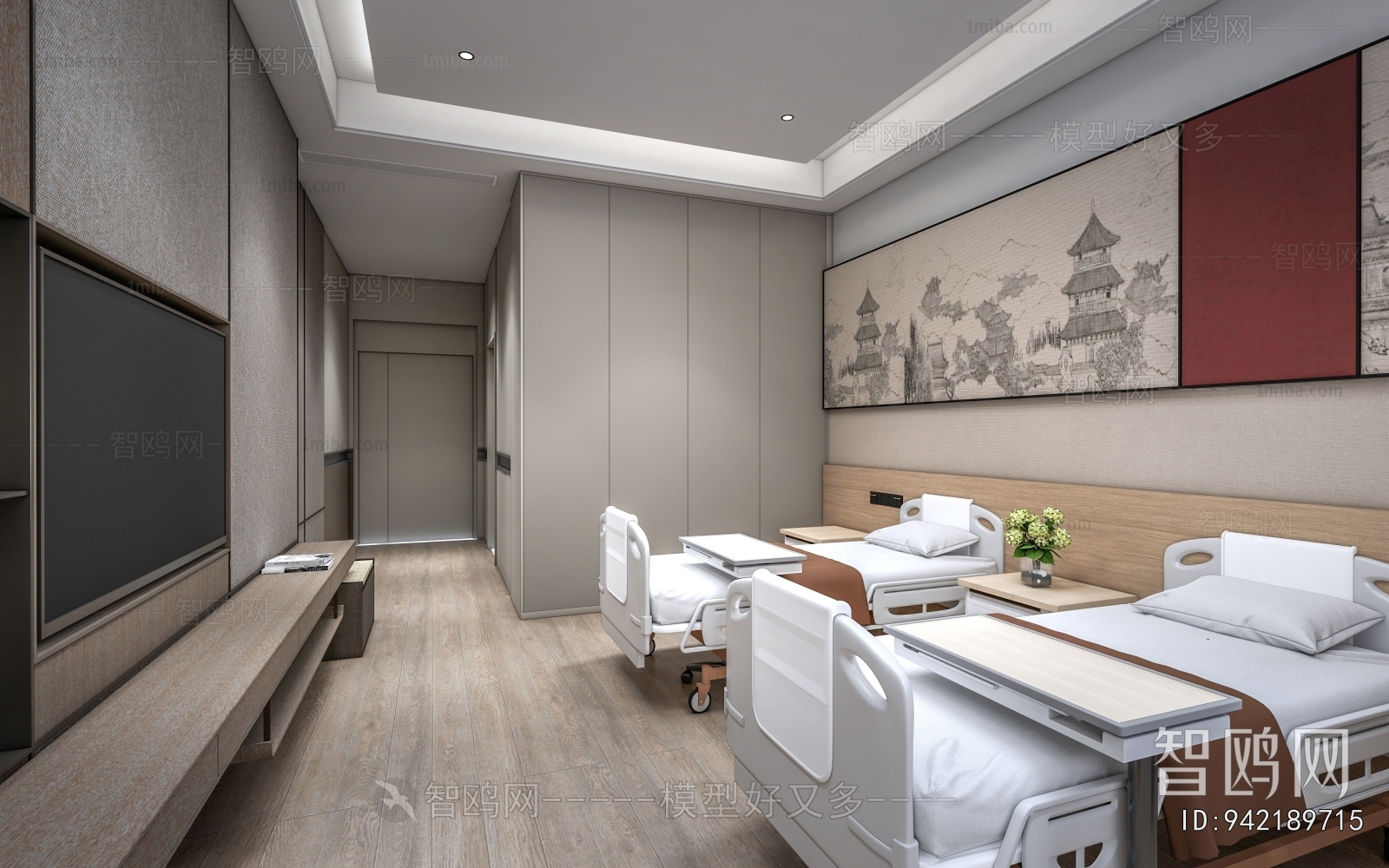 New Chinese Style Ward